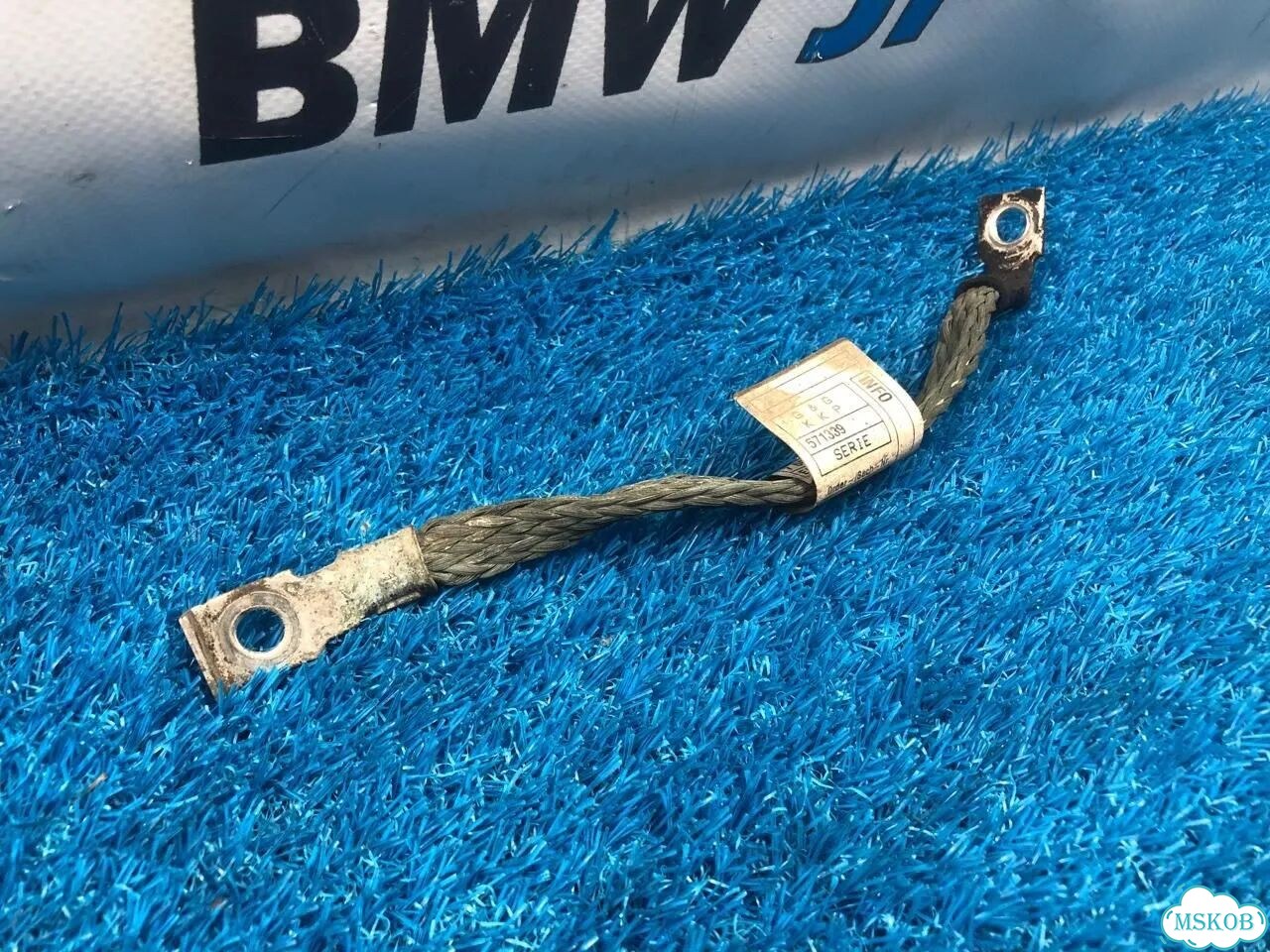Провод на массу BMW 3 F30 N55B30А 2012 фото 2