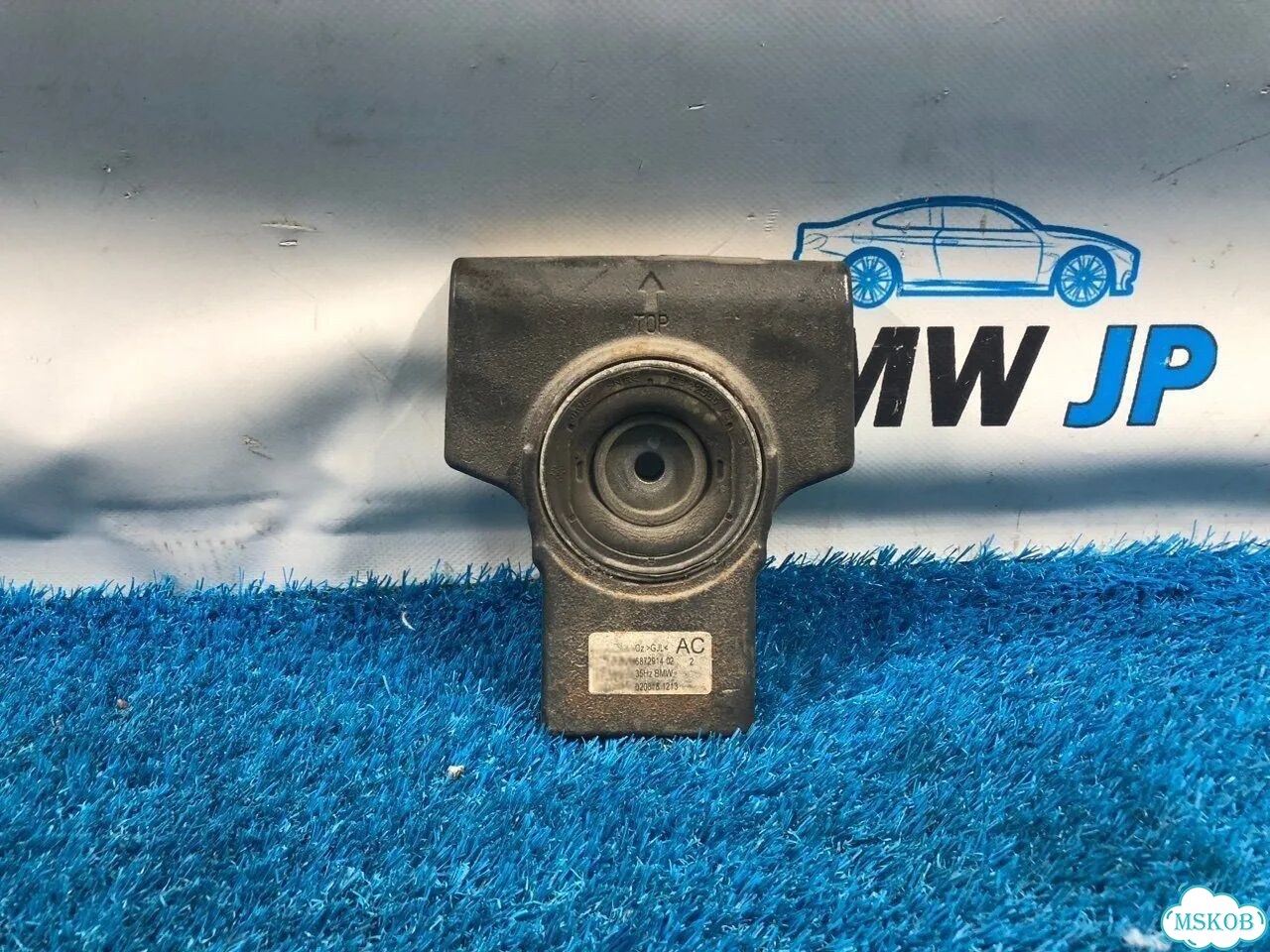 Демпфер редуктора BMW 1 F20 В38В15А 2019 фото 1
