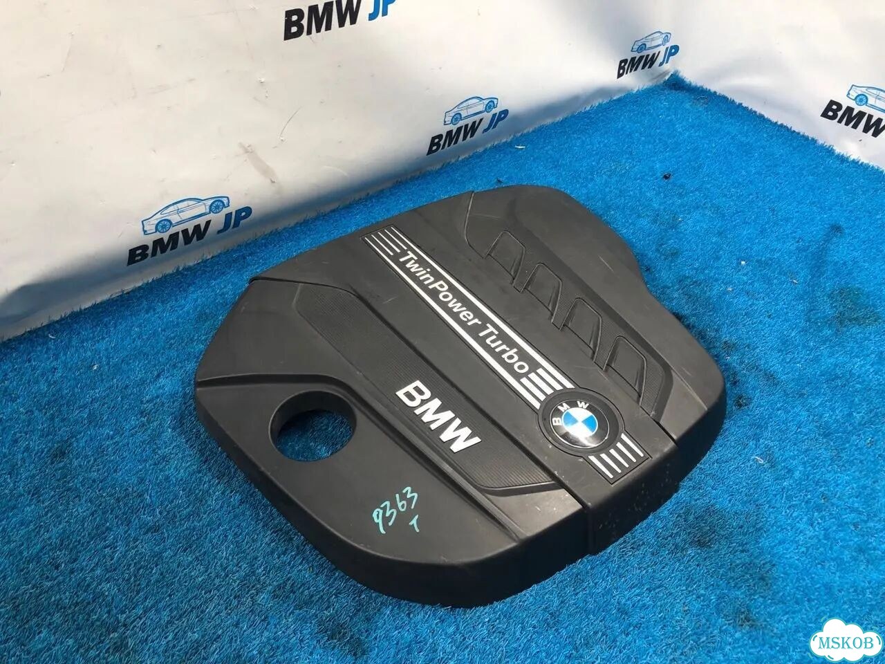 Декоративная крышка двс BMW X3 F25 N47D20C 2014 фото 2