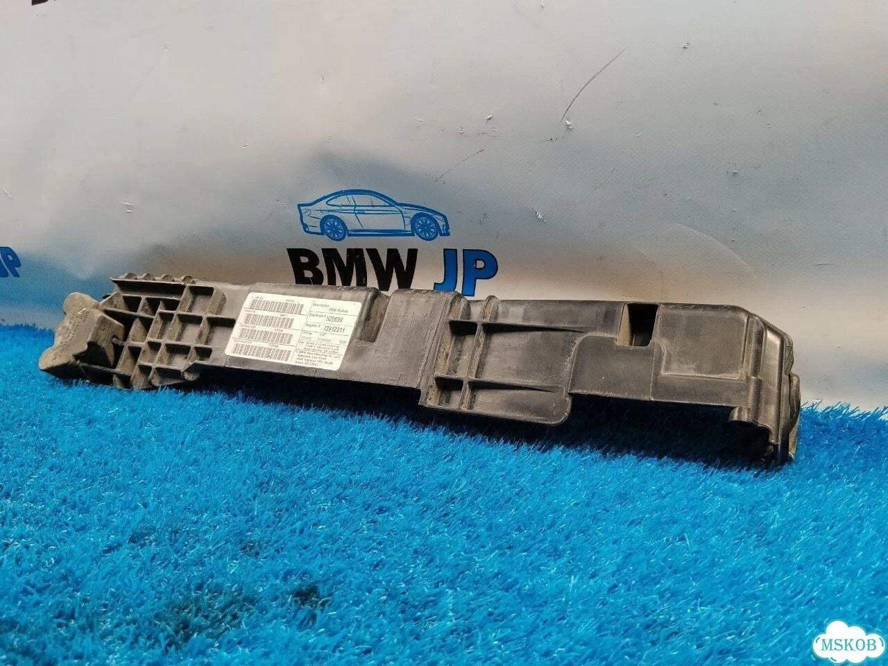 Кронштейн радиатора BMW X3 F25 N47D20C 2014 фото 3