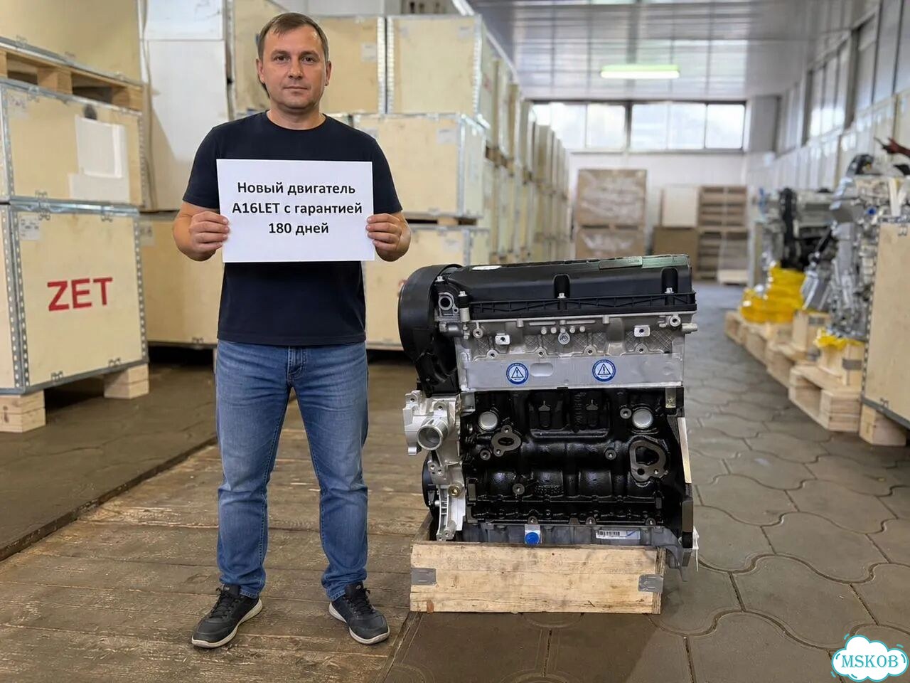 Двигатель A16LET 1.6 новый фото 1