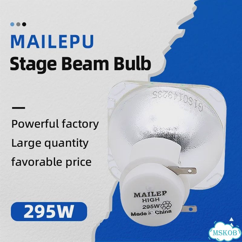 Лампа sirius HRI 295 Вт mailepu 14r 295w 1pcs фото 2
