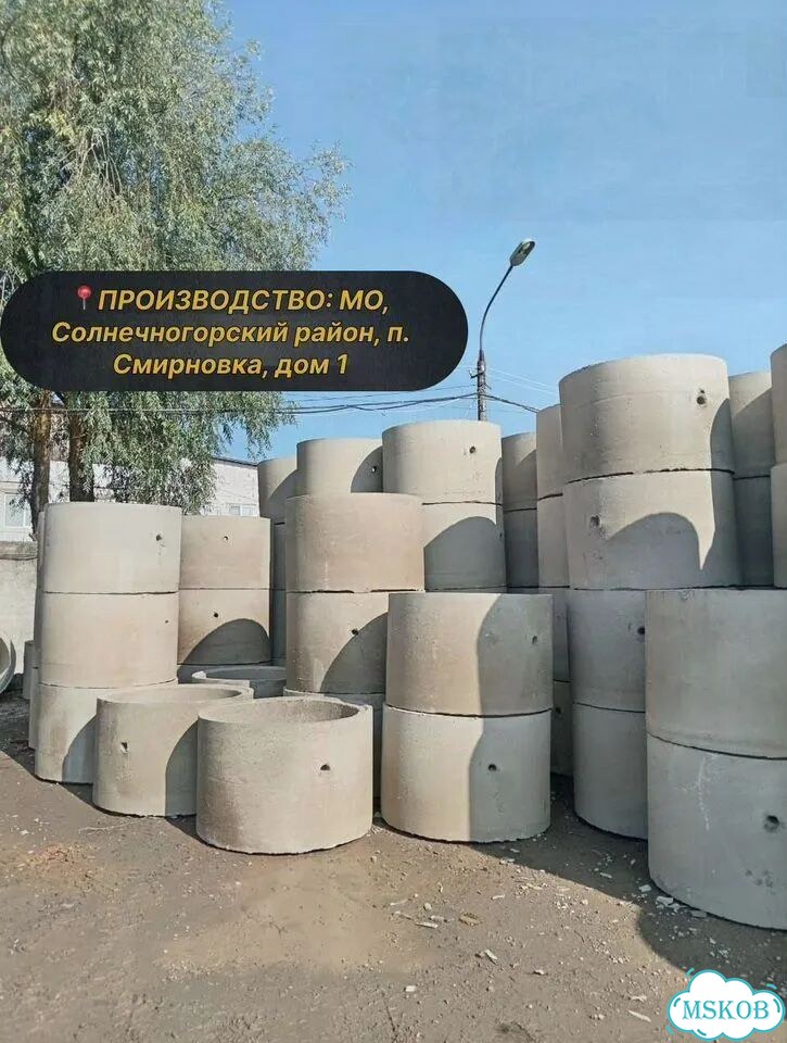 Бетонные кольца фото 10