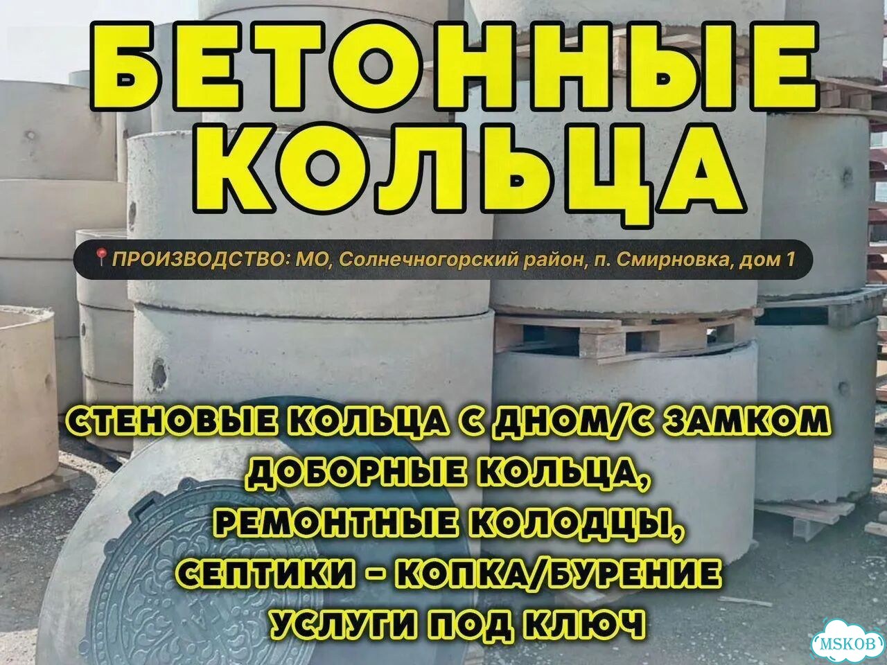 Жби кольца фото 10
