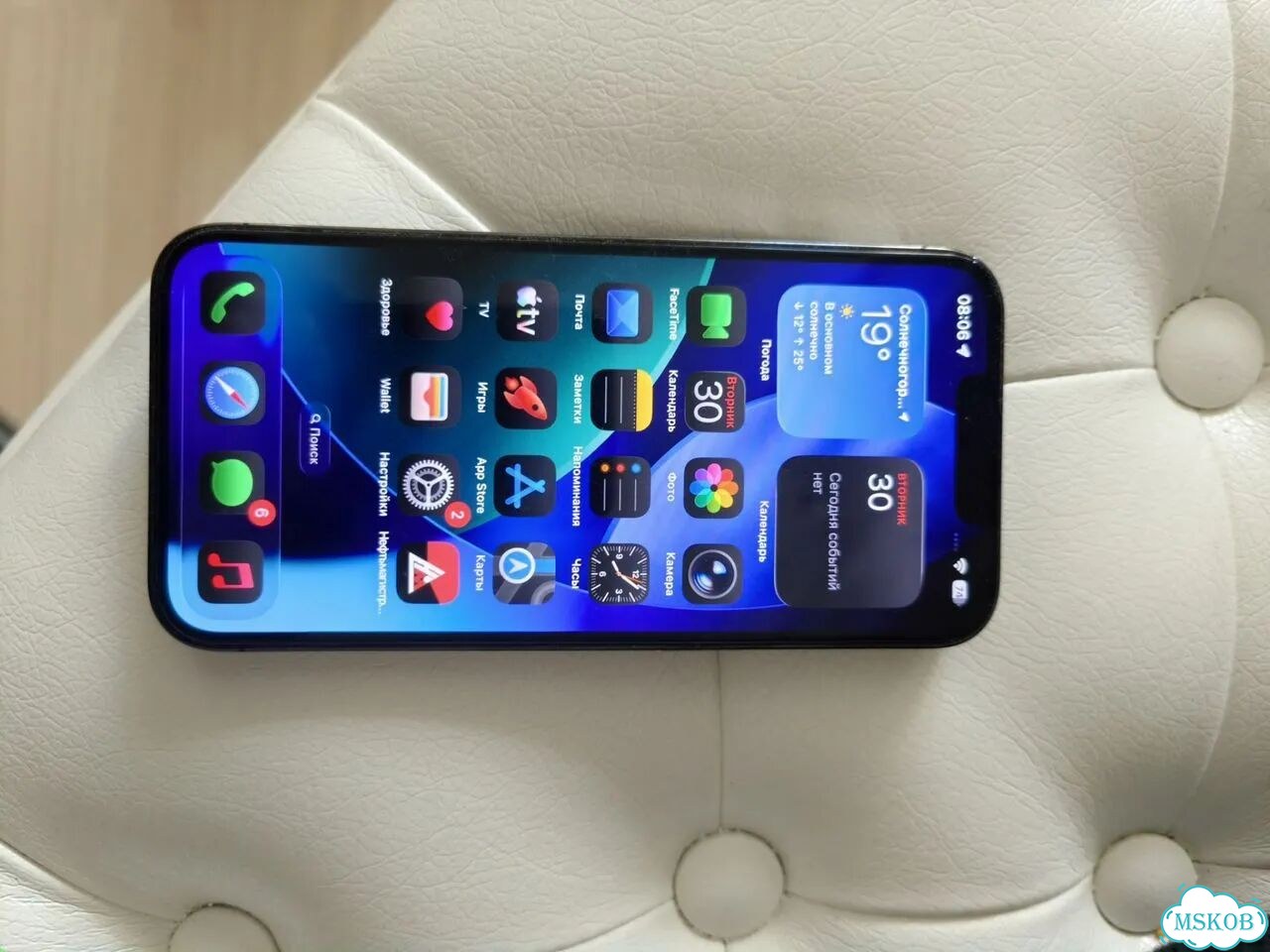 iPhone 13 Pro, 256 ГБ, SIM + eSIM фото 3