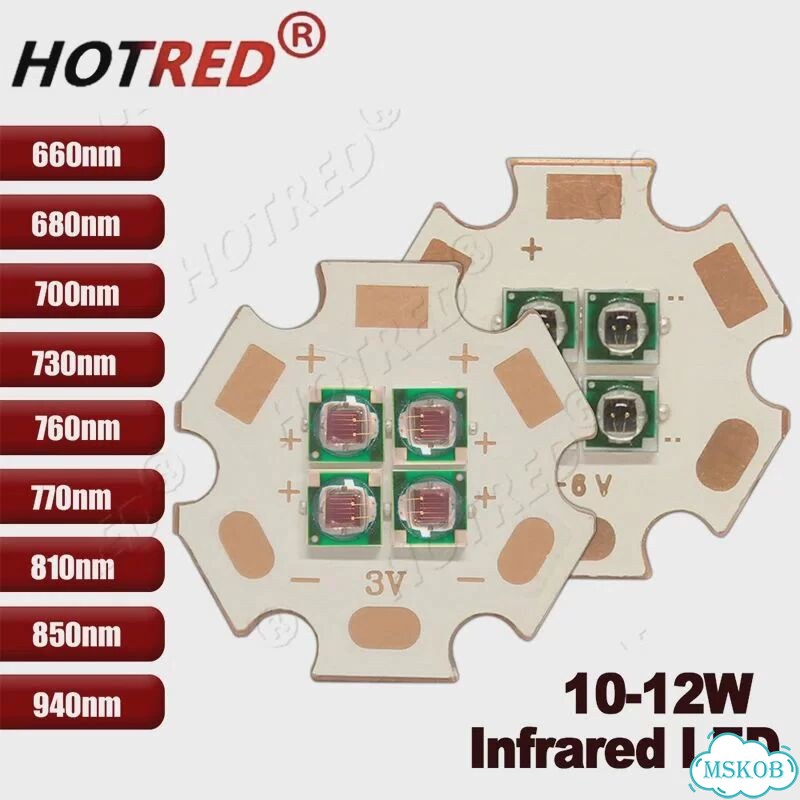 Ик светодиодный чип HotRed 10Вт 940nm 120 фото 2