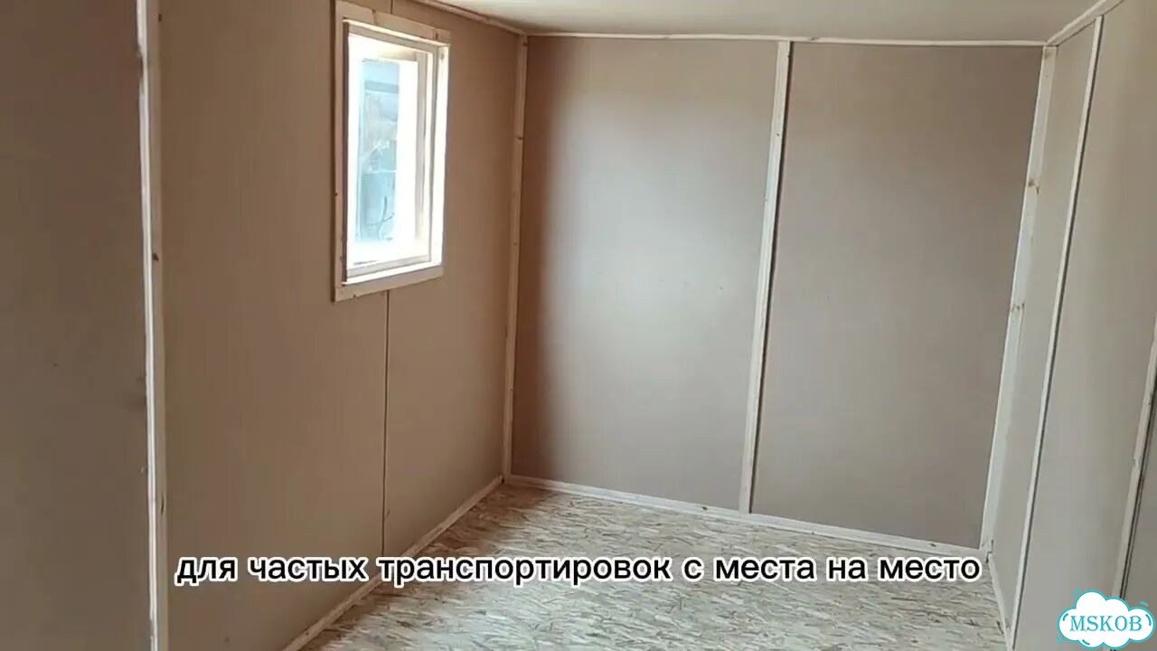 Бытовка цена быстрая доставка фото 2