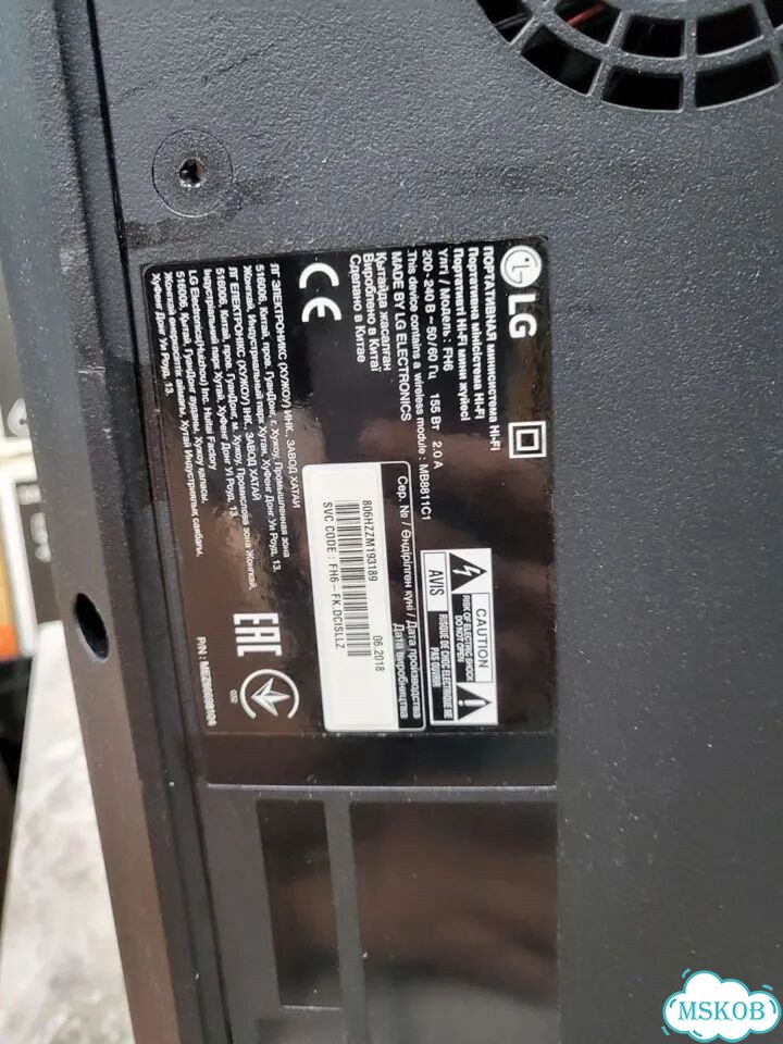 Музыкальная система LG FH6 фото 3
