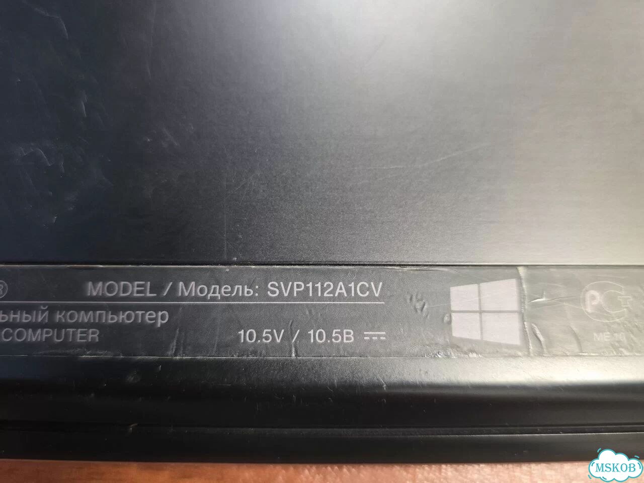 Sony vaio svp112a1cv 11.6 full tuoch/i5 4200/4/0 фото 5