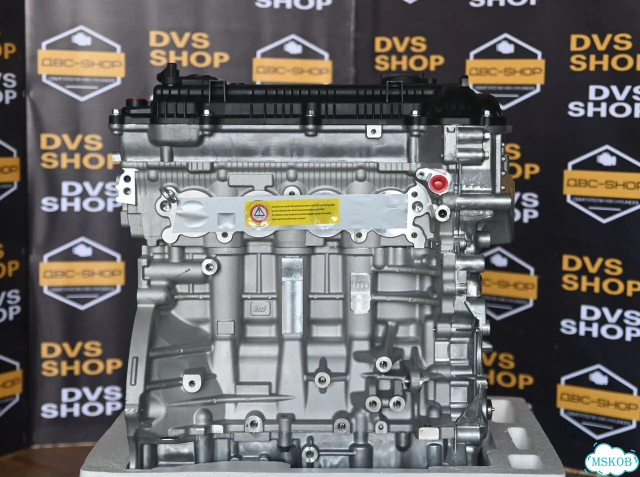 Двигатель G4NA 2.0 L Hyundai Sonata i40 фото 9