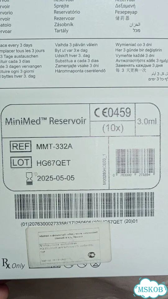Инфузионный набор medtronic minimed quick set фото 3