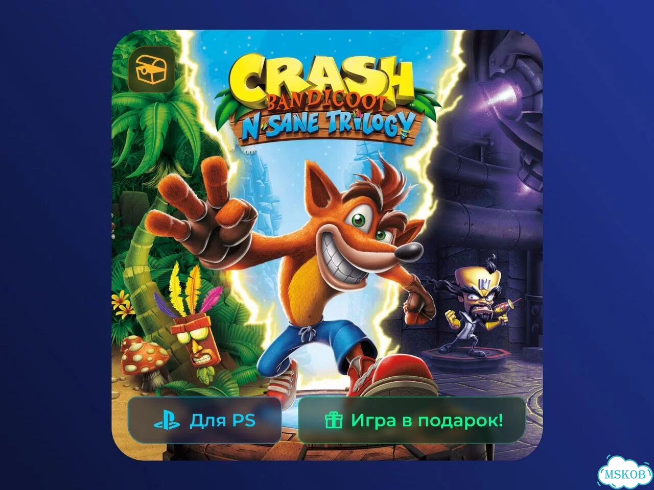 Crash Bandicoot N. Sane Trilogy - PS4/PS5 фото 1