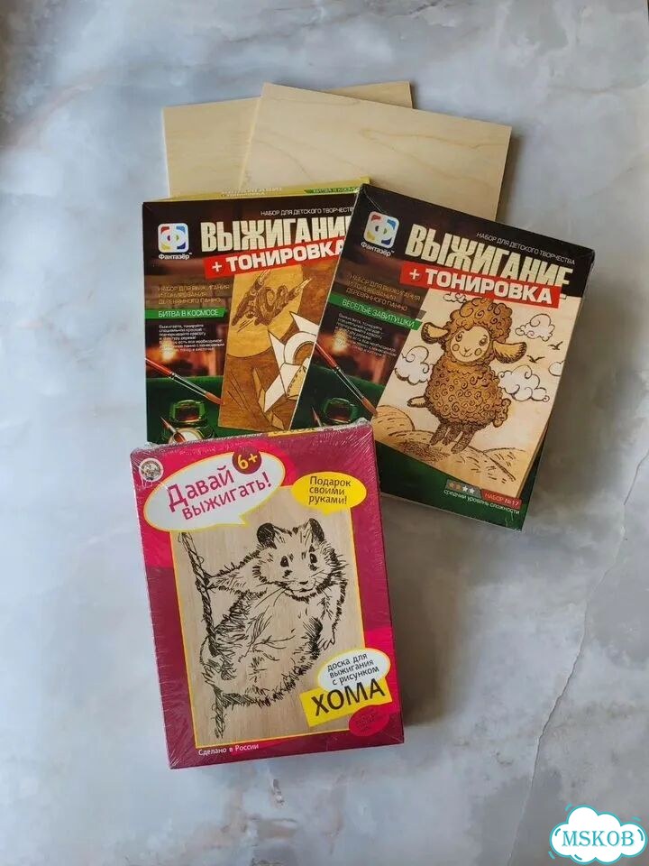 Доски для выжигания фото 1