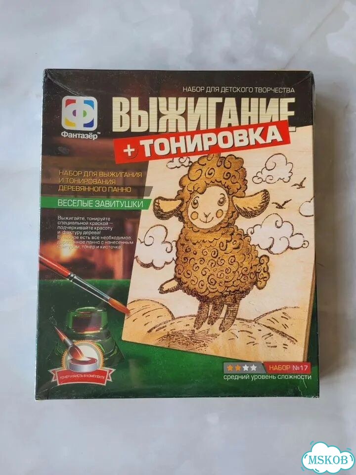 Доски для выжигания фото 4