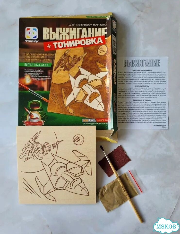Доски для выжигания фото 9