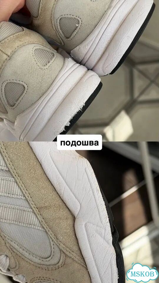 Кроссовки Adidas young-1 фото 8