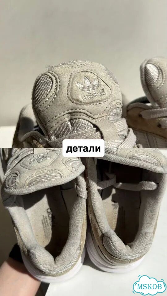 Кроссовки Adidas young-1 фото 9