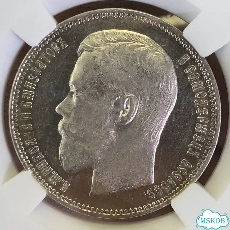 Рубль 1896 аг без точки фото 1
