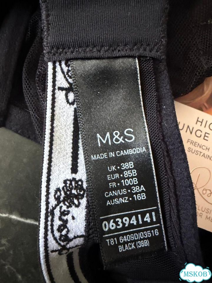 Бюстгалтер Marks&Spencer Rosie - 85 B фото 10