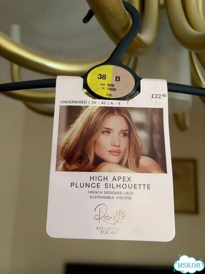 Бюстгалтер Marks&Spencer Rosie - 85 B фото 8