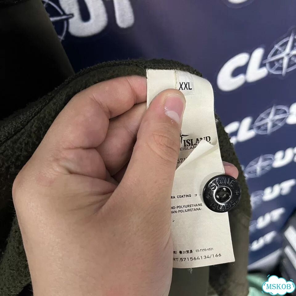 Stone island Vintage куртка оригинал фото 3
