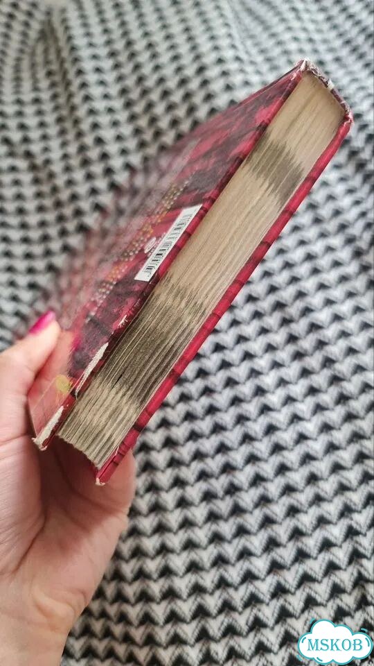 Большая книга ужасов 10 фото 4