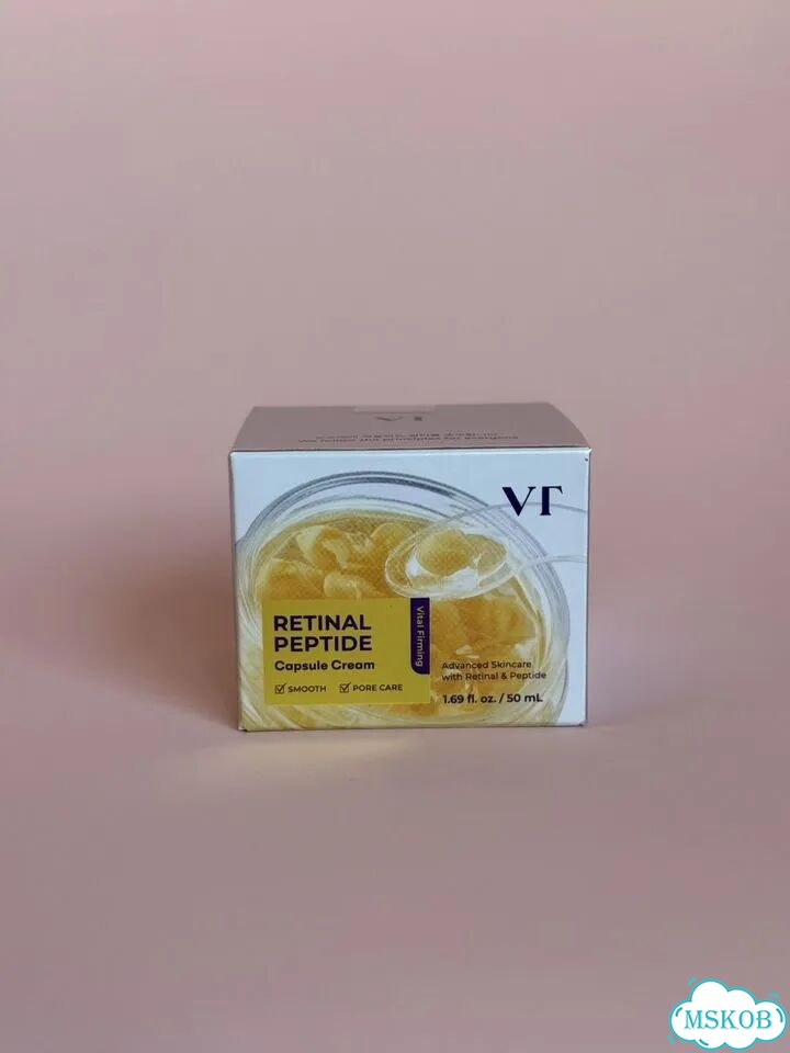 VT cosmetics Антивозрастной крем с ретиналем фото 1