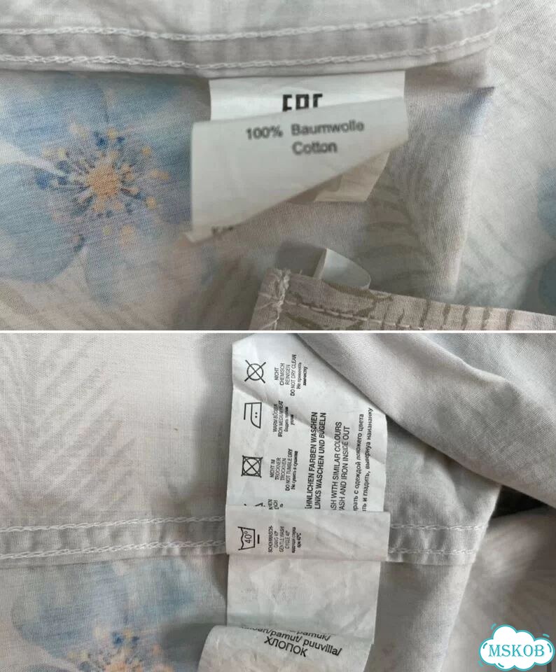 Рубашка мужская Basefield ориг 3XL(47/48) фото 10