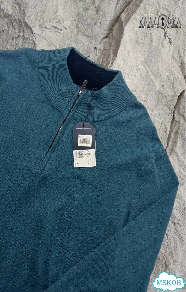 Джемпер Ben Sherman новый фото 2