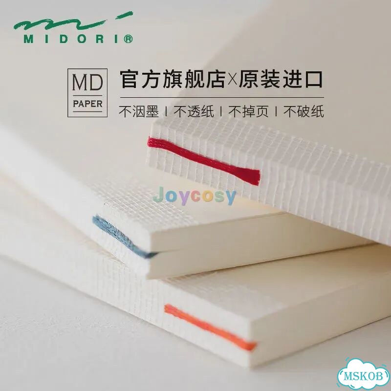 Блокнот Midori MD A5 в клетку 5х5 мм фото 3