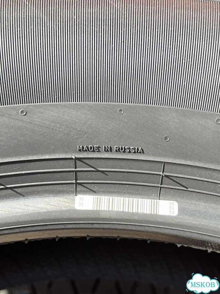 Pirelli Formula Ice FR 235/55 R19 105H фото 4