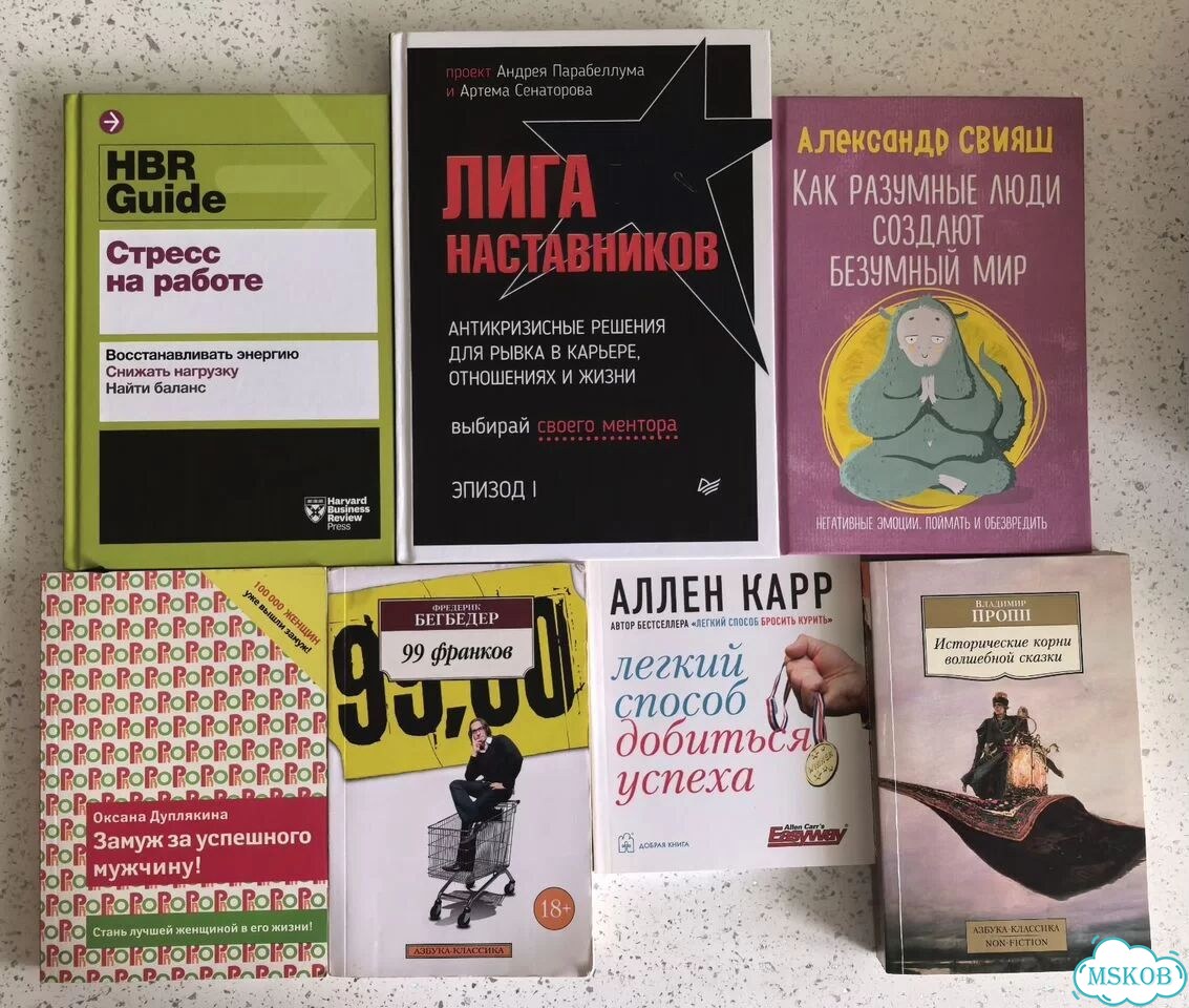 Книги фото 1