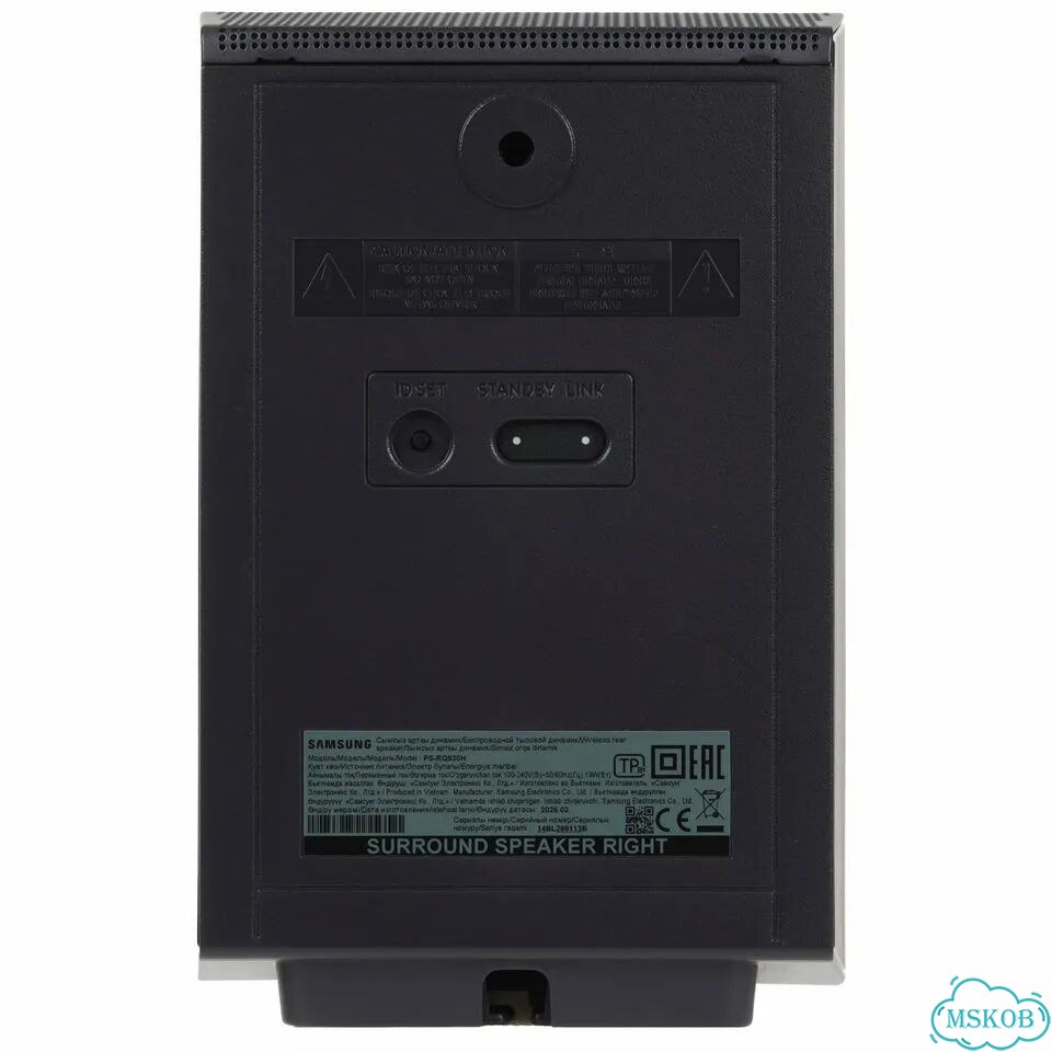 Новый саундбар Samsung HW-Q930H/PY фото 10