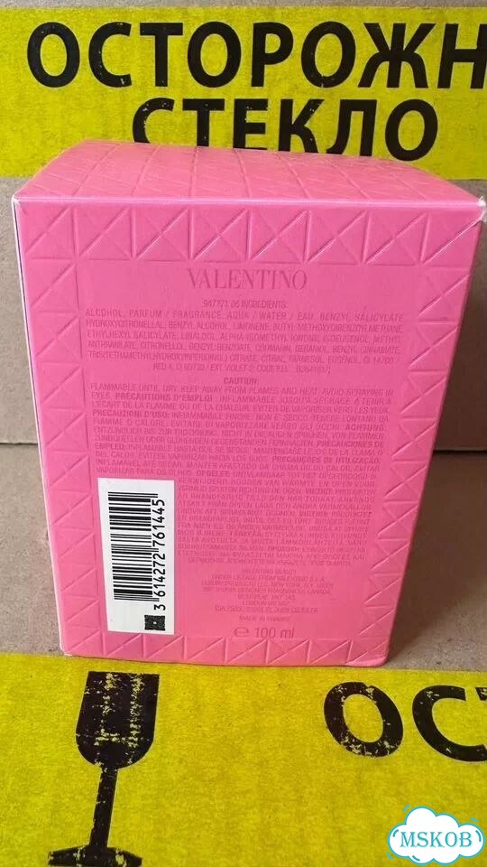 Новые. Valentino Donna Born In Roma фото 4
