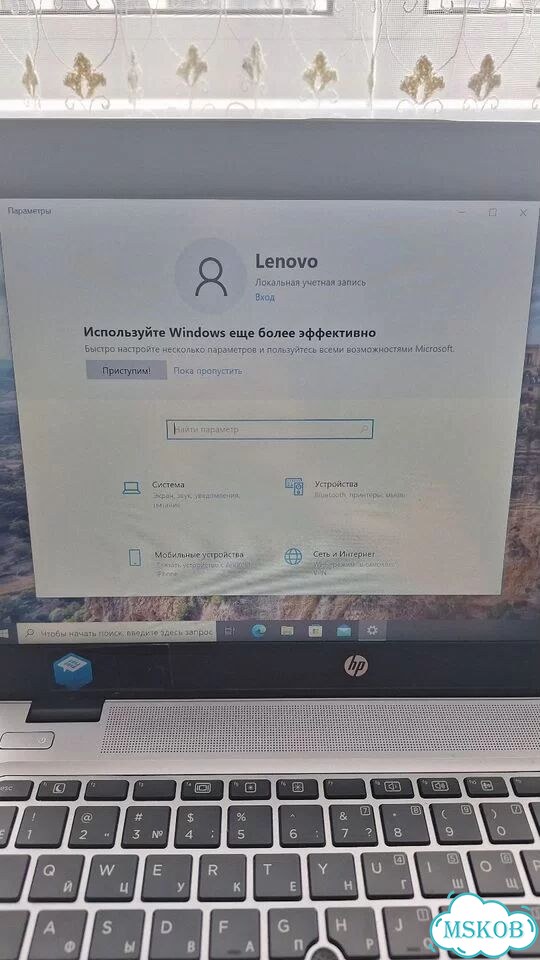 Ноутбук HP EliteBook 840 G4 фото 7