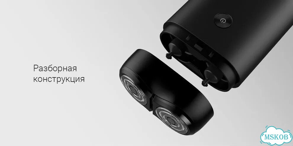 Электробритва Xiaomi S100 фото 5