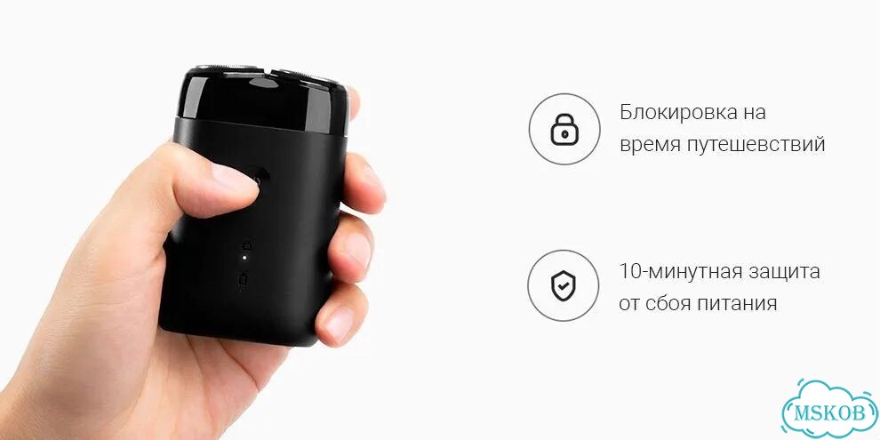 Электробритва Xiaomi S100 фото 8