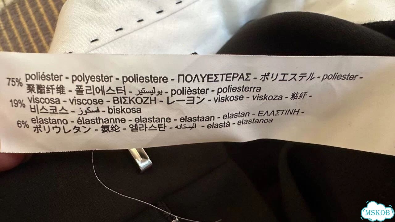 Шорты женские Zara и Motel фото 4