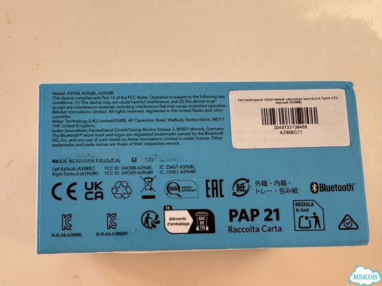 Наушники Anker soundcore Sport x20 фото 3