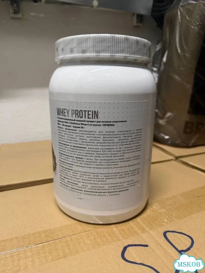 Протеин Protein фото 2