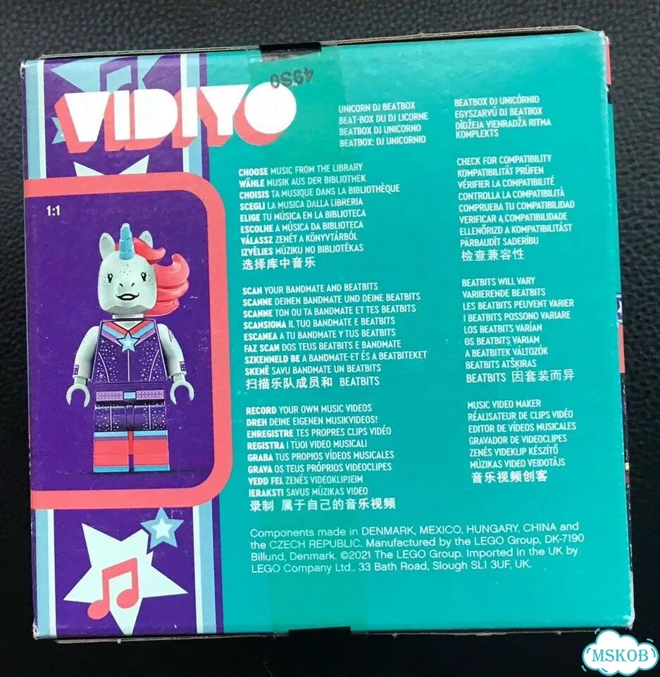 Lego Vidiyo 43106 Битбокс Диджея Единорога фото 3