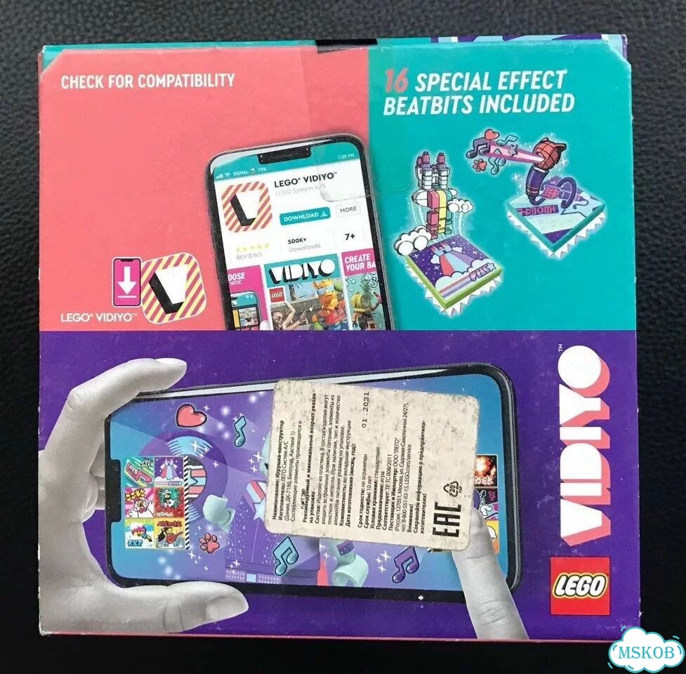 Lego Vidiyo 43106 Битбокс Диджея Единорога фото 5