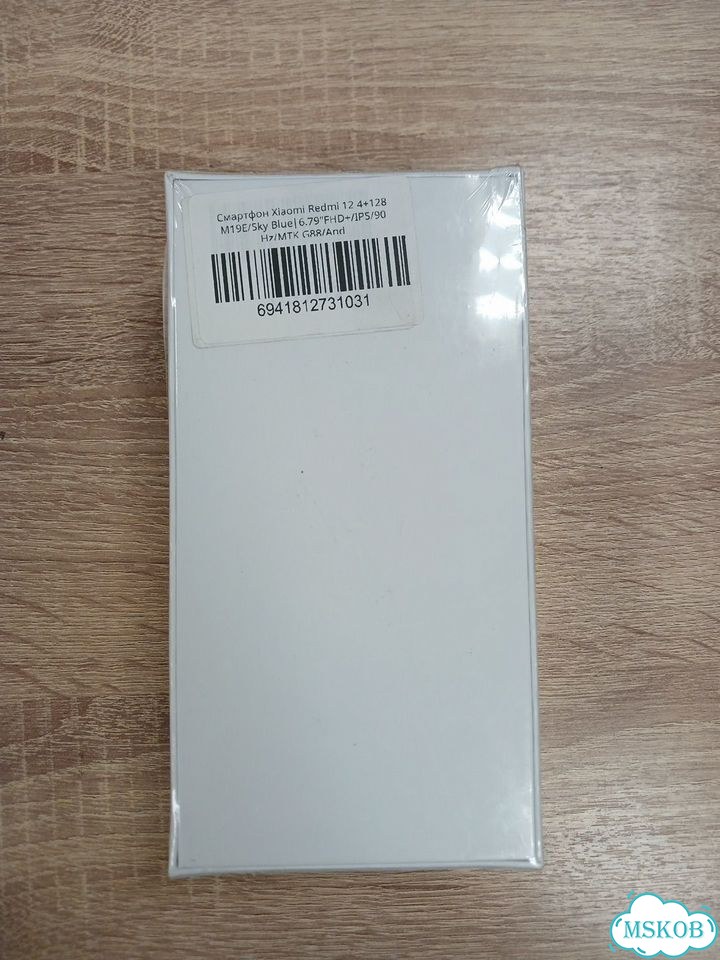Xiaomi Redmi 12, 4/128 ГБ фото 3