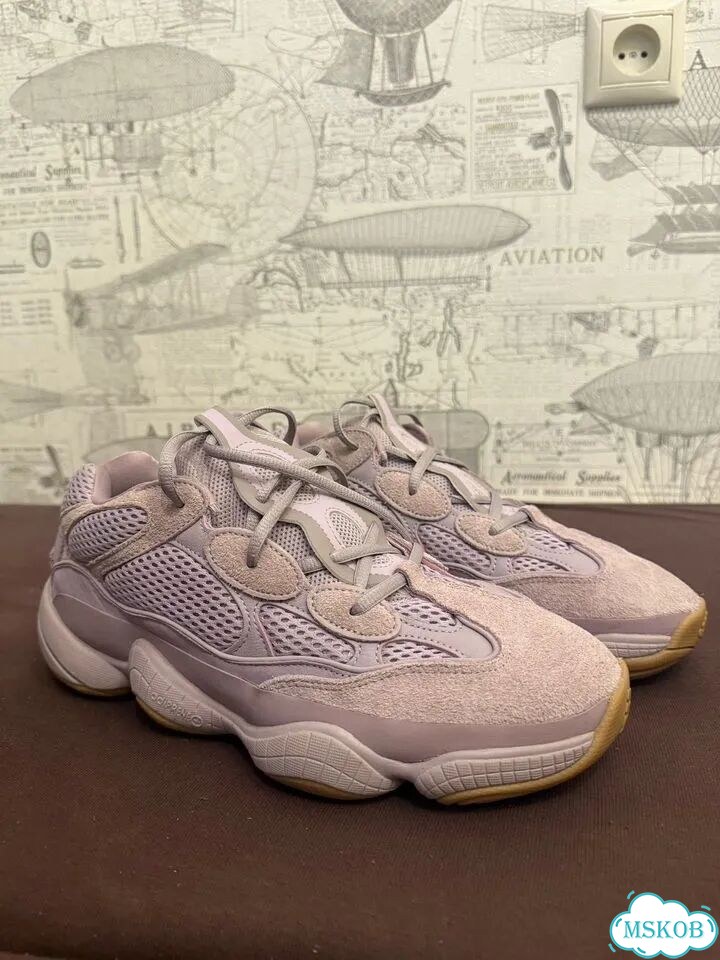 Adidas Yeezy Boost 500 Soft Vision Оригинал фото 1