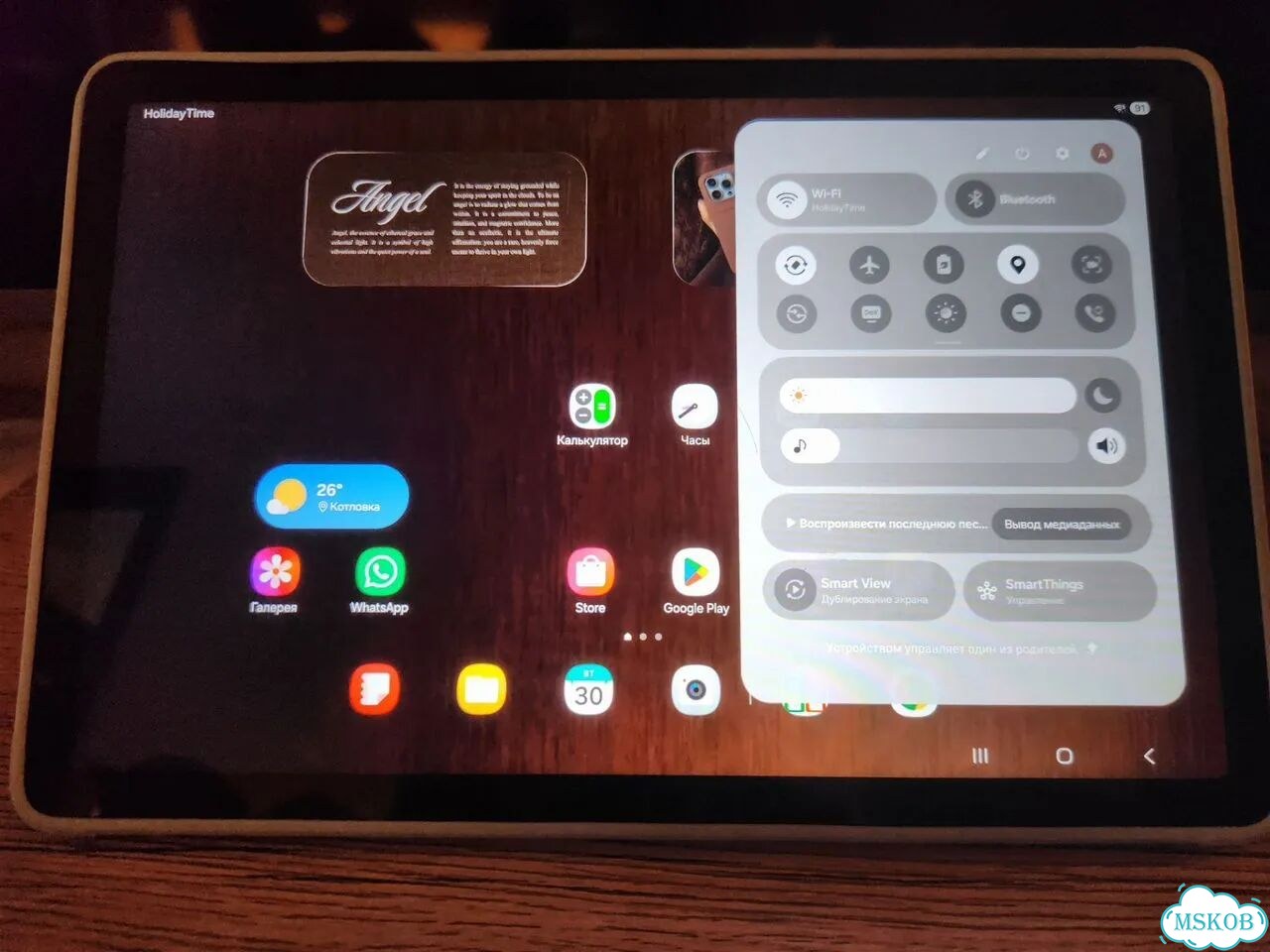 Планшет Samsung Galaxy Tab A9 plus 128gb фото 2