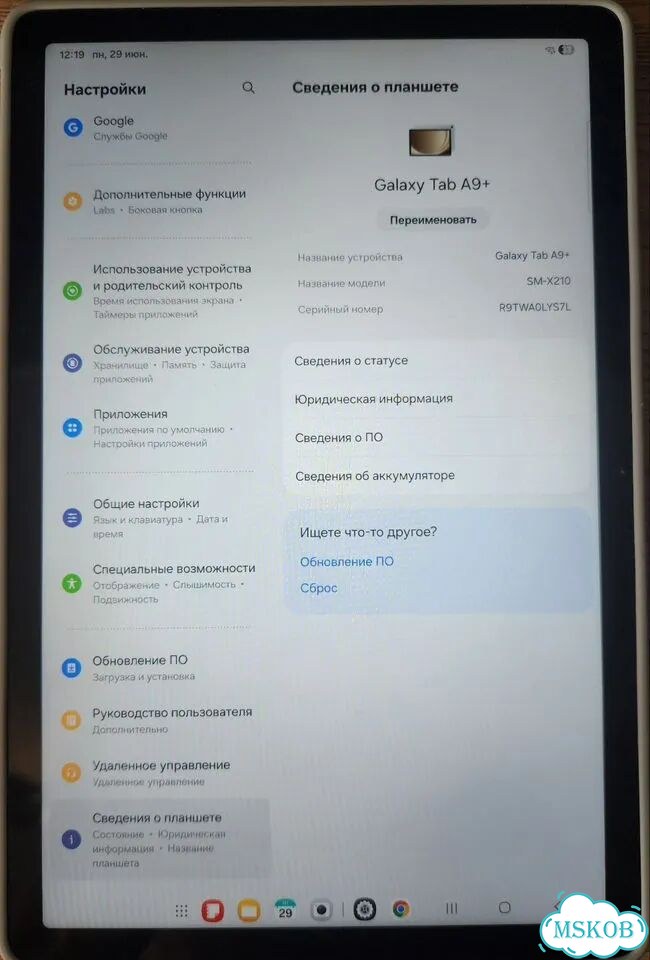 Планшет Samsung Galaxy Tab A9 plus 128gb фото 9