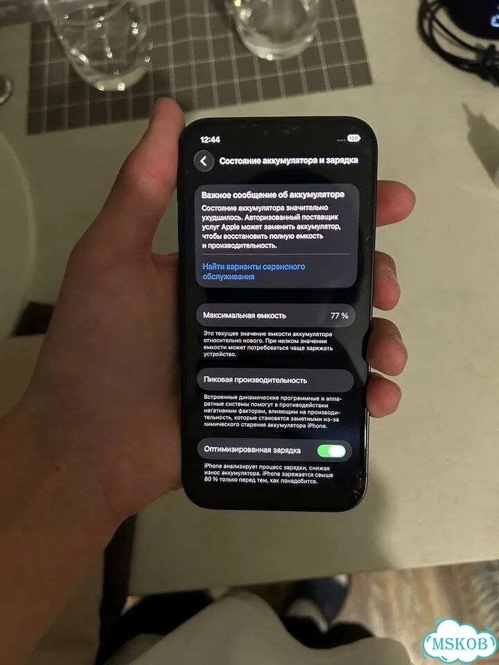 iPhone 12, 128 ГБ, SIM + eSIM фото 3