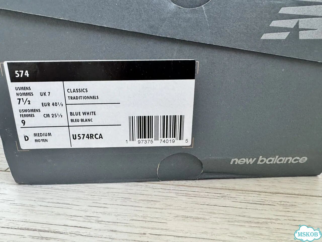 Кроссовки new balance 574 фото 7
