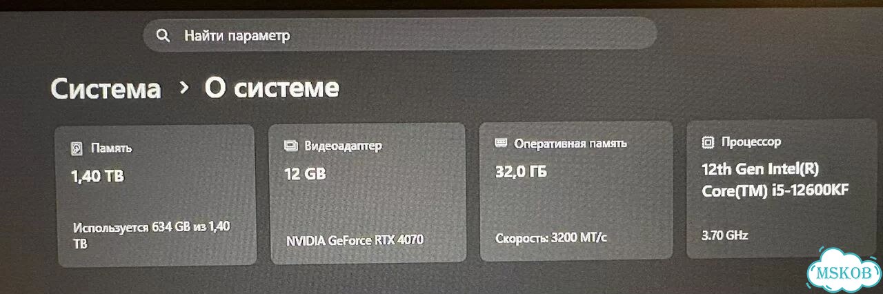 Intel core i5 12600kf RTX4070 12GB 32GB DDR4 фото 10