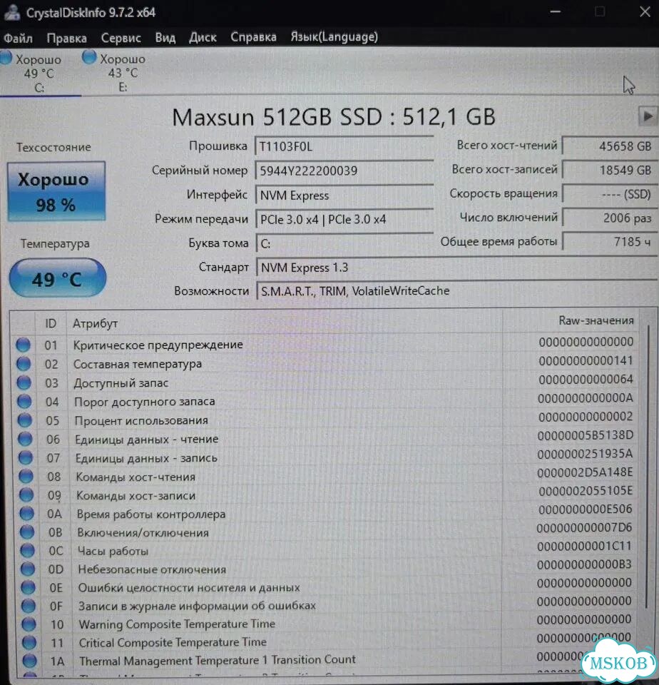 Intel core i5 12600kf RTX4070 12GB 32GB DDR4 фото 3